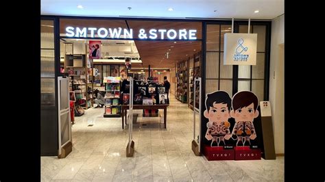 smtown & store